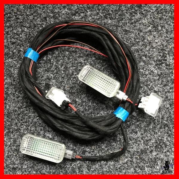 互換品 アウディA3 8V 2013-2016 用 LED屋内水中ライトハーネスセット