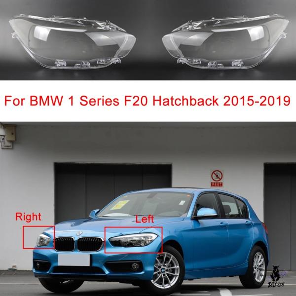 互換品 BMW 1シリーズ F20 2015-2019 用 フロントガラス ヘッドライトレンズカバー クリア