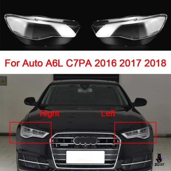 互換品 アウディ A6 A6L C7 2016-2018 用 ヘッドライトカバー 透明プレキシガラス