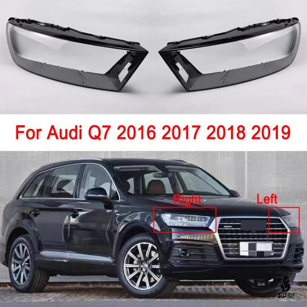 互換品 アウディ Q7 2016-2019 用 ヘッドライトカバー 透明ガラス製