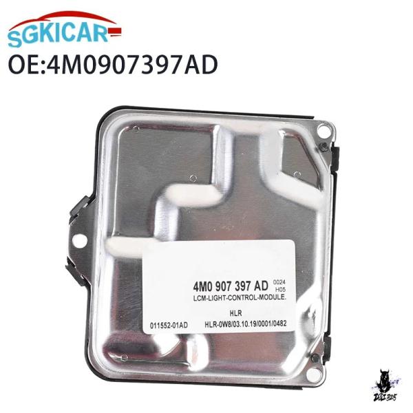 互換品 アウディ A5/S5/Q7/A4/S4 2016-2022 LEDヘッドライト デイタイムランニングライトコントロールモジュール