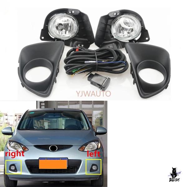 互換品 マツダ2 デミオ M2 2007-2011 フォグランプ フロントバンパー用