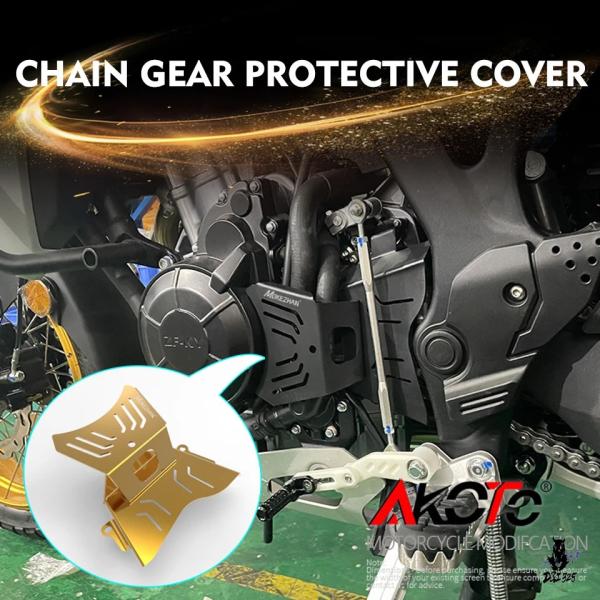 互換品 Colove 500X/525X/Macbor Montana XR5/RVN Tekken 550 用 ギアシフトレバー