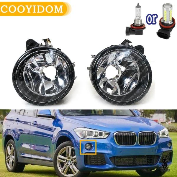 互換品 BMW X1/X3/X4/X5/X5M/X6/X6M F48 2016-2018用 LEDハロゲン電球付きフォグランプ