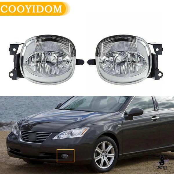 互換品 レクサス ES350 2007-2009 用 フロントフォグランプアセンブリ