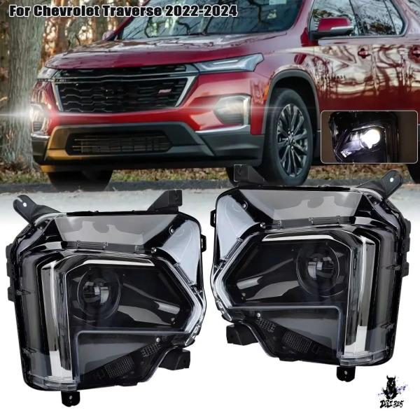 互換品 シボレー トラバース 2022-2023 LEDプロジェクターヘッドライト