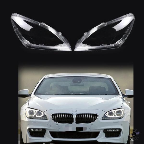 互換品 BMW 6シリーズ F06/F12 M6 630/640/650 2010-2017用 LEDヘッドライトシェル