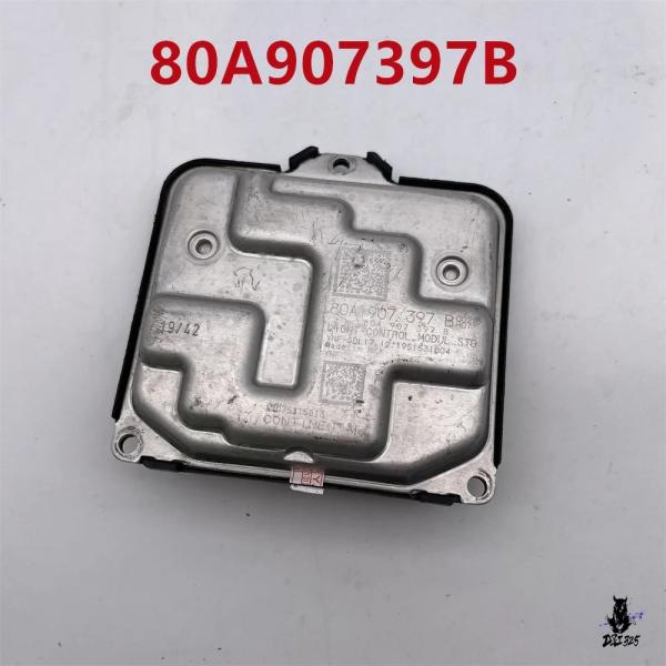 互換品 アウディ Q5/SQ5/A8 用 ECU フルLEDヘッドライトコントロールモジュール 80A907397B