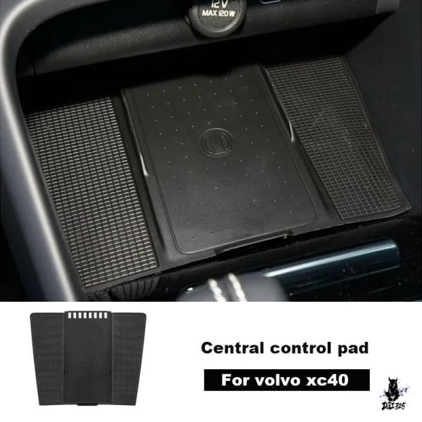 互換品 ボルボ XC40/C40/EC40/EX40 用 セントラルコントロールパッドインテリア装飾アクセサリー