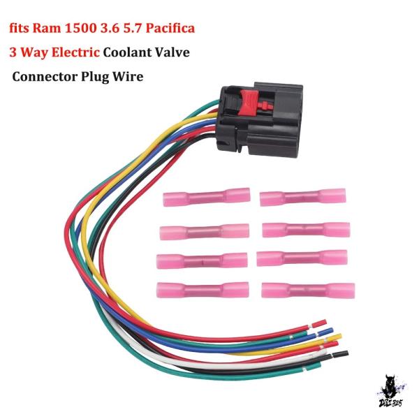 互換品 ラム1500/パシフィカ 3ウェイ電動クーラントバルブコネクタープラグワイヤー用