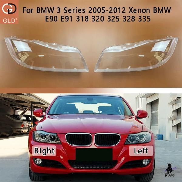 互換品 BMW 3シリーズ E90/E91 用 ヘッドライトレンズカバー 2005-2012 プレキシガラス製