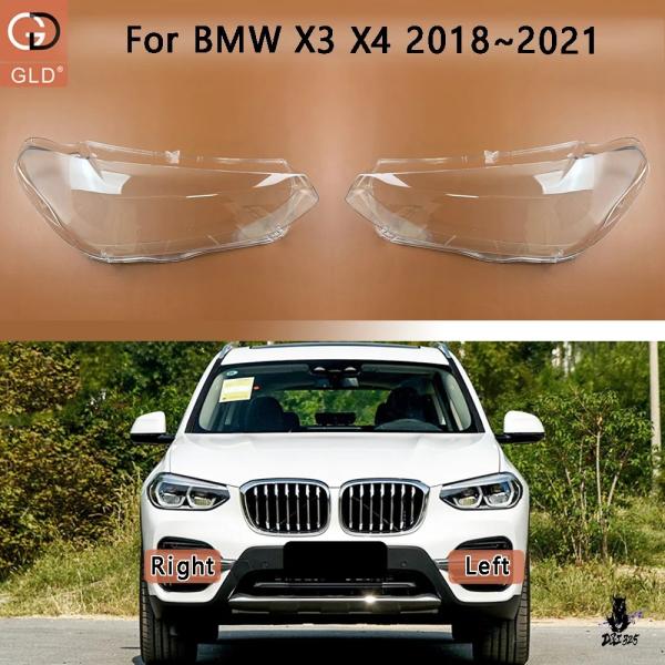 互換品 BMW X3/X4/X3M/X4M G01/G02/G08 2018-2021 ヘッドライトカバー 透明シェード