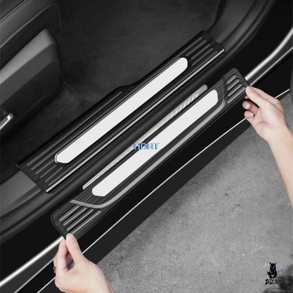 互換品 BMW X3 G45用 2025年以降 ドア敷居スカッフプレートカバー