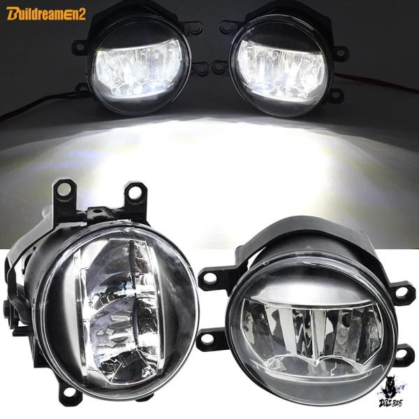互換品 レクサス LX570/CT200h/HS250h/GS350/IS250/IS350 用 LED カーフォグランプ