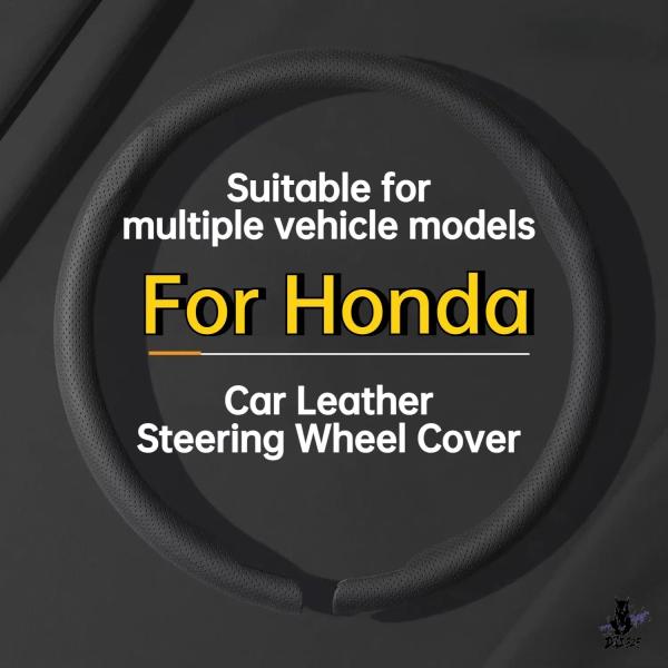 互換品 ホンダ アコード/シビック/XCRV/フィット/ブリーズ/インテグラ/ヴェゼル/アヴァンシア 用 超薄型滑り止めステアリングホイールカバー