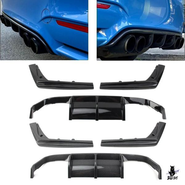 互換品 BMW F80/M3/F82/F83/M4 2015-2020 用 リアバンパーディフューザー リップ