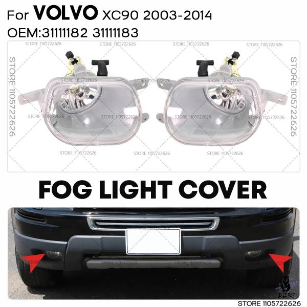 互換品 ボルボ XC90 用 フロントバンパーフォグランプライトハウジング 2003-2014