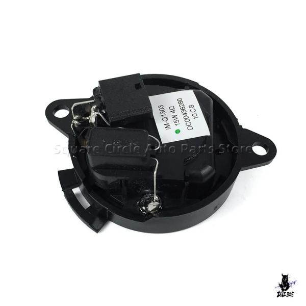 互換品 Peugeot用ダッシュボードスピーカー プジョー206/207/307/308/408/406 シトロエンC3/C4