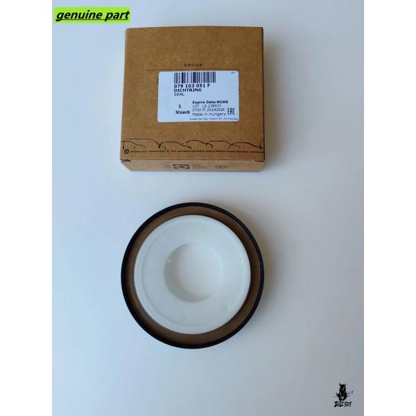 互換品 アウディ S4/Q5/A5/A6/A7/A8/Q7/R8/S6/RS7 用 エンジンクランクシャフトリアメインオイルシール