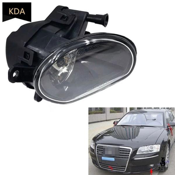 互換品 アウディ A8 D3 2005-2007 用 バルブ付きフロントフォグランプ