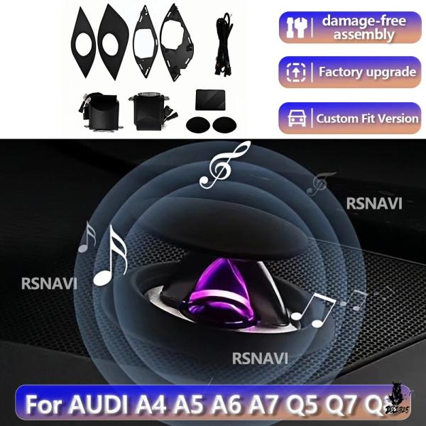 互換品 アウディ A4 A5 A6 A7 Q5 Q7 Q8 用 RGBカラーストリーマー リフティングツイータースピーカー 2016-2025
