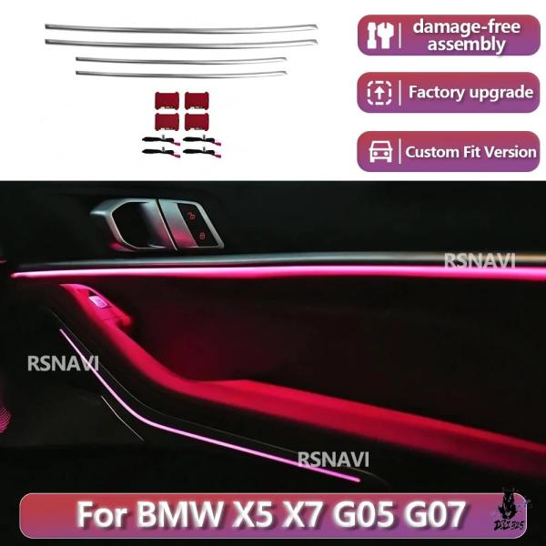 互換品 BMW X5/X7 G05/G07 2018-2026 用 LEDドアアンビエントライト 11色
