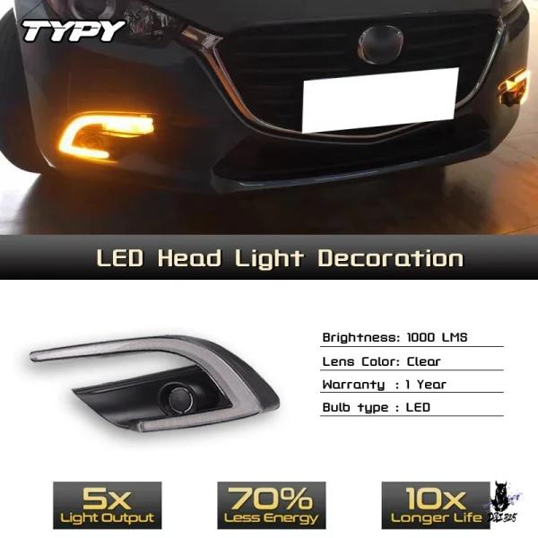 互換品 マツダ3 アクセラ 2017-2018 用 LEDフォグランプ デイタイムランニングライト