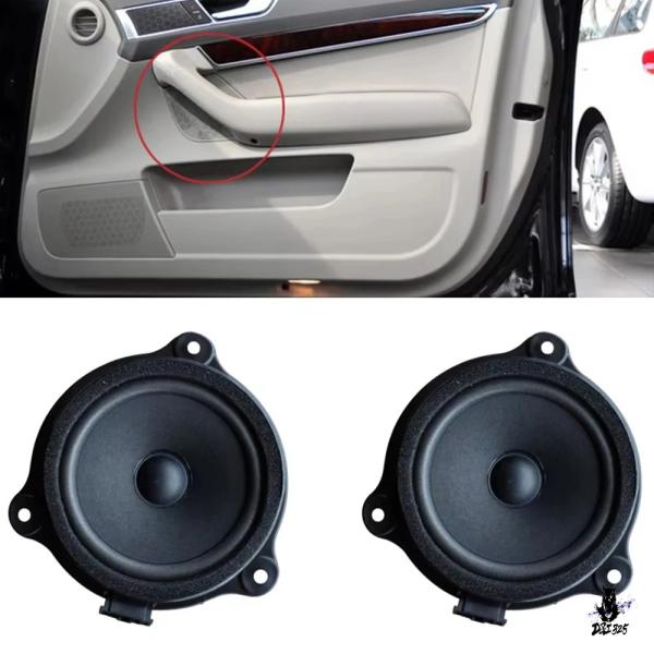 互換品 アウディ A6/A5/A4L/A6L/Q3/Q5 用 車載フロントドアミッドレンジスピーカー
