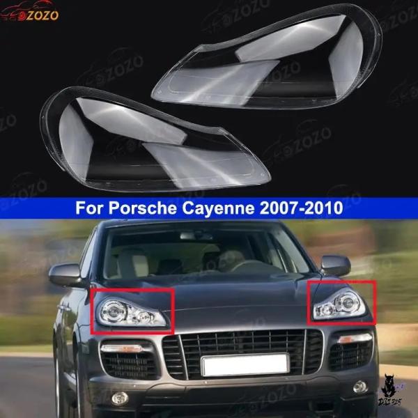 互換品 ポルシェカイエン 2007-2010 用 ヘッドライトレンズカバー 左右セット