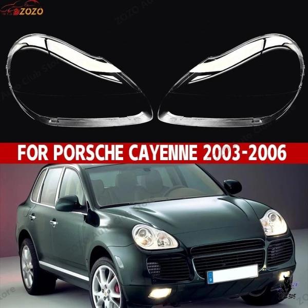互換品 ポルシェ カイエン 2003-2006 用 ヘッドライトレンズカバー 左右セット