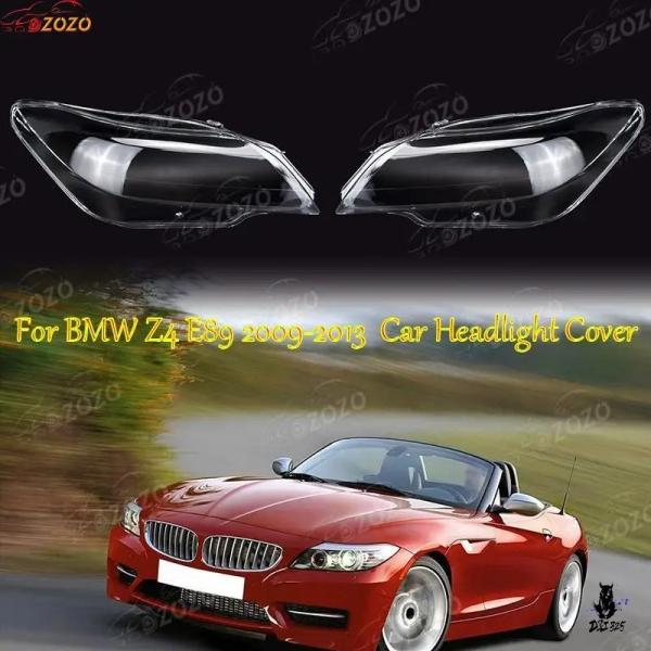 互換品 BMW Z4 E89 2009-2013用 ヘッドライトレンズカバー 左右セット