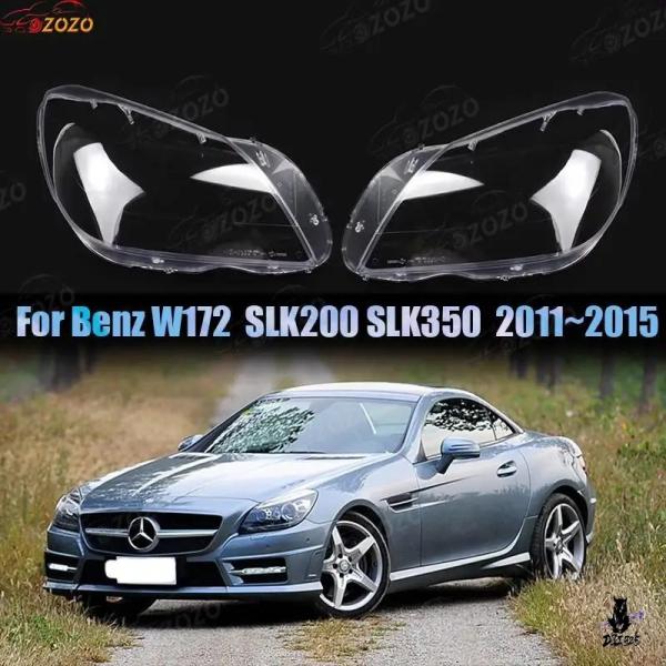 互換品 メルセデス・ベンツ W172 SLKクラス SLK200/SLK350 用 ヘッドライトカバー