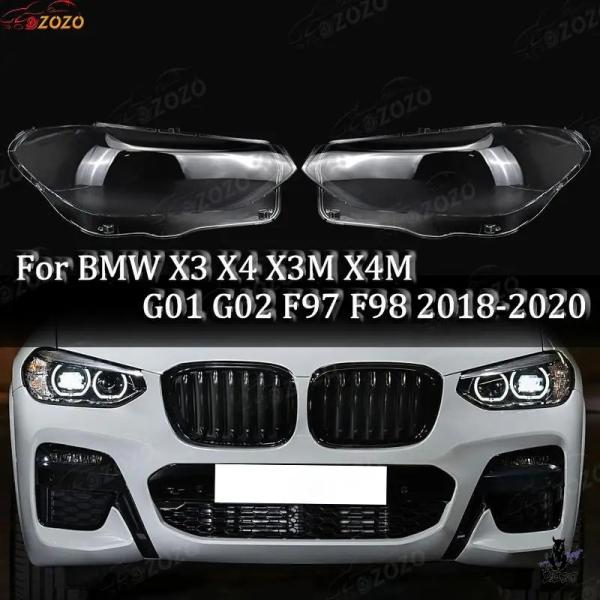 互換品 BMW X3/X4/X3M/X4M G01/G02/F97/F98 2018-2020用 ヘッドライトカバー