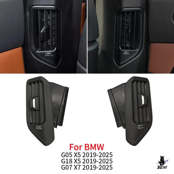 互換品 BMW X5/X7 G05/G07 2019-2024年式用 エアコングリル