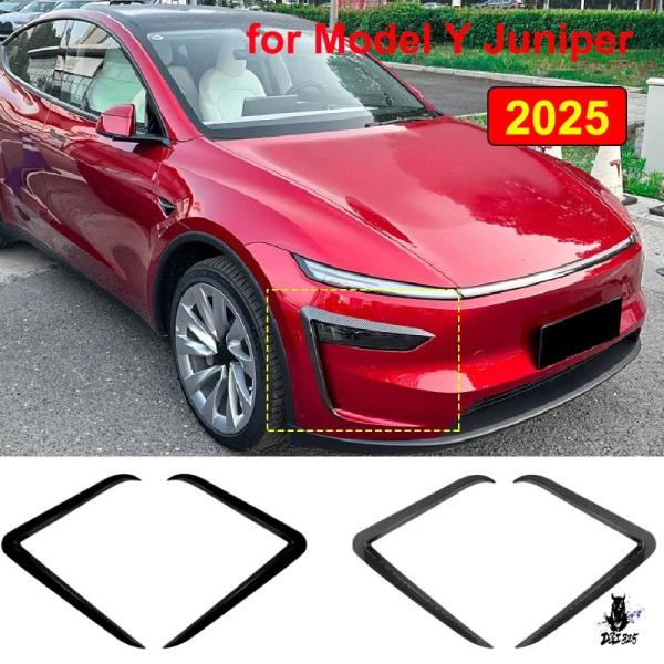 テスラモデルY2025〜/YL専フロントバンパーエアダクトトリム(黒色) 互換品 テスラ モデルY ジュニパー 2025 フロントバンパーカバー