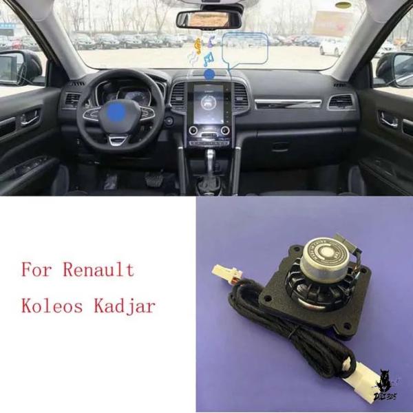互換品 ルノー コレオス カジャール 用 センターミッドレンジスピーカー