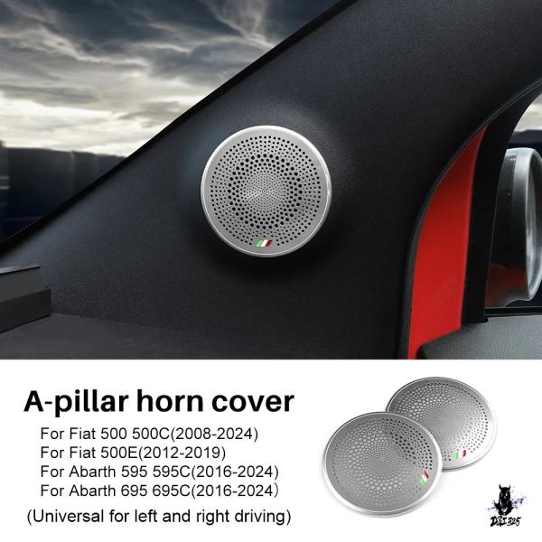 互換品 フィアット 500/500C/500E アバルト 595/695 用 ステンレス製スピーカートリム 2個セット