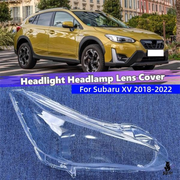 互換品 スバルXV 2018-2022用 ヘッドライトレンズカバー 自動車