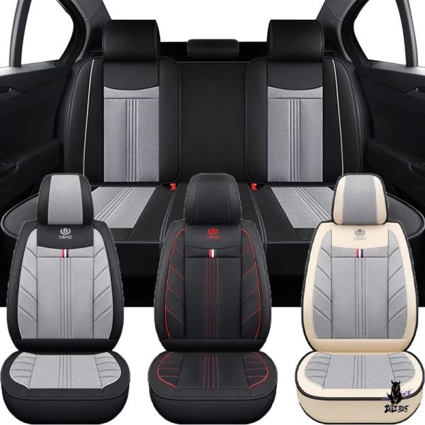 互換品 アウディ A4 B6/B8/B7/A7/Q3/Q2L/Q5/Q7 他 アバント 4F/C5/C6/C7/A3 8P 用 クッションシートカバー