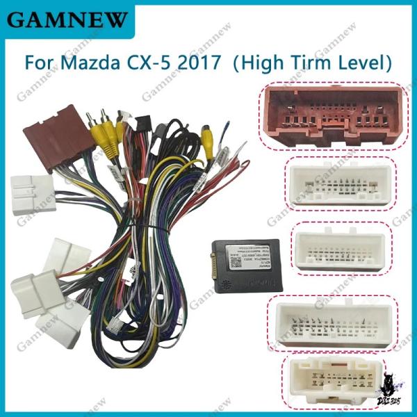 互換品 マツダCX-5 2017年式用 Canbusボックス付きカーオーディオワイヤーハーネス