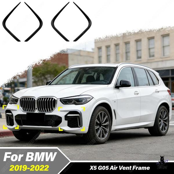 互換品 BMW X5 G05 Mスポーツ 2019-2022 フロントフォグランプストリップ 外装アクセサリー