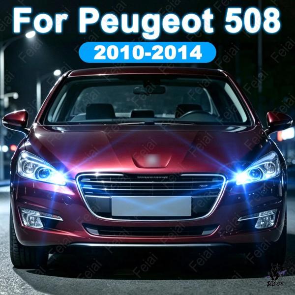 互換品 プジョー508 SW用 LEDデイタイムランニングライト DRL 2010-2014