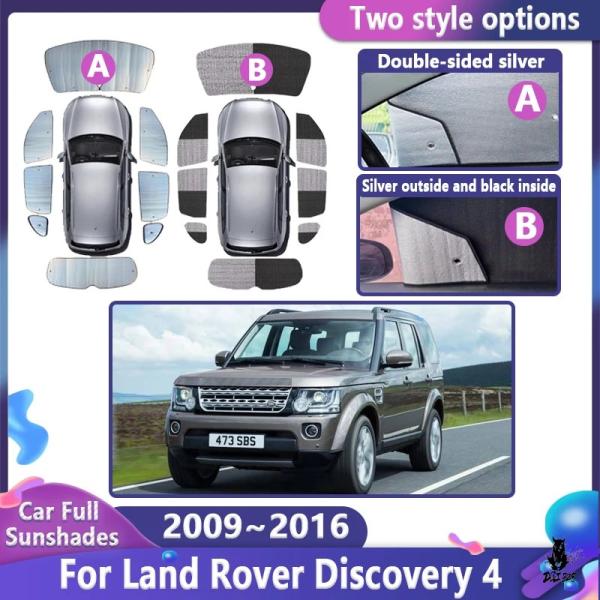 互換品 ランドローバー ディスカバリー 4 L319 LR4 2009-2016 サンバイザー サンシェードカバー