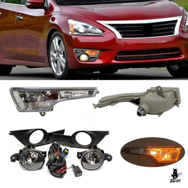 互換品 日産アルティマ/ティアナ 2013-2015 用 フォグランプキット カーグリルカバー