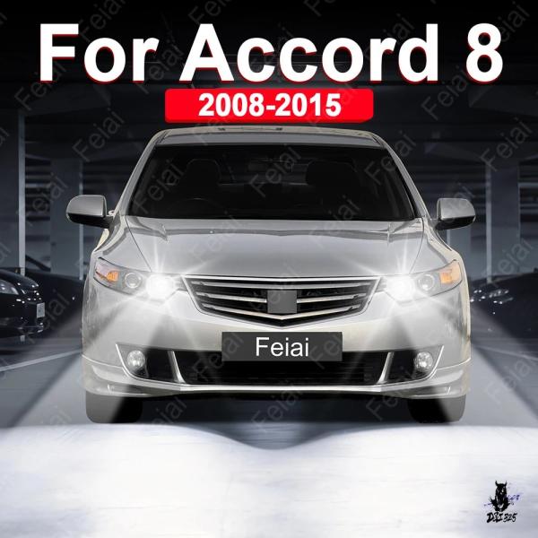 互換品 ホンダ アコード8用 LEDヘッドライトバルブ 2008-2015