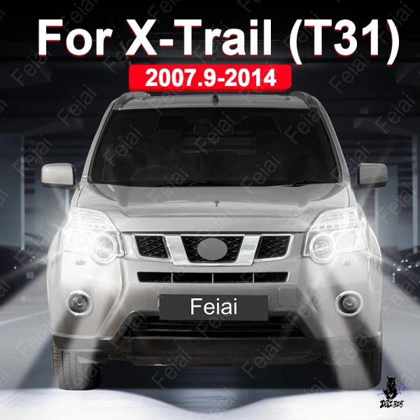 互換品 日産 エクストレイル T31 2007-2014 用 LED ヘッドライトバルブ 70W 8400LM