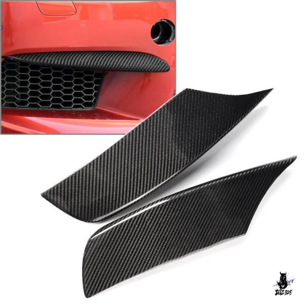 互換品 BMW M6 F06 2012-2021 用 カーボン柄製 フロントフォグランプカバー 2個セット