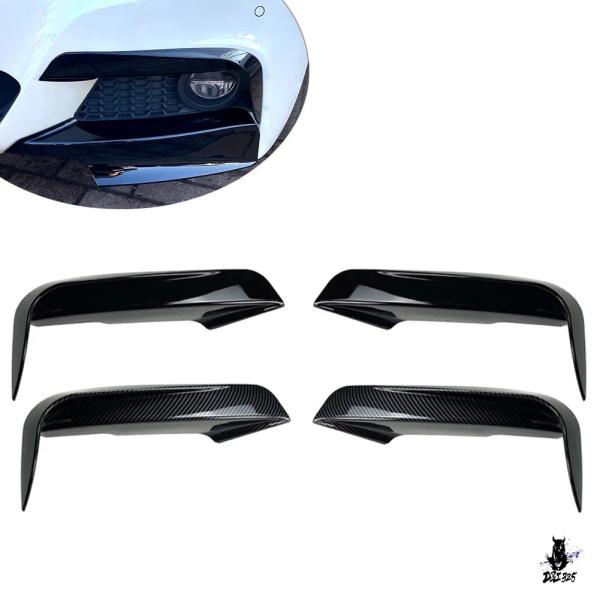 互換品 BMW 3シリーズ F30/F31 M-Sport用 フロントバンパー ファングトリム 2個入り