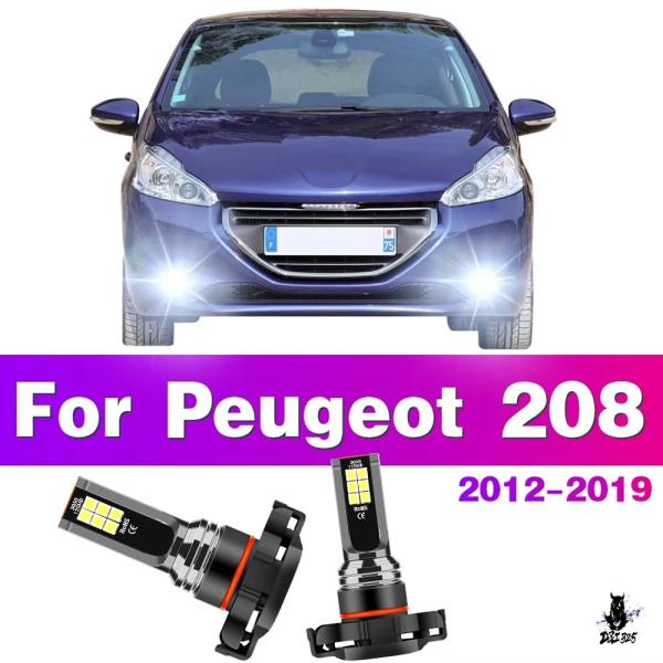 互換品 プジョー208 2012-2019 用 LED フロントフォグランプ 6000K 5202/5201