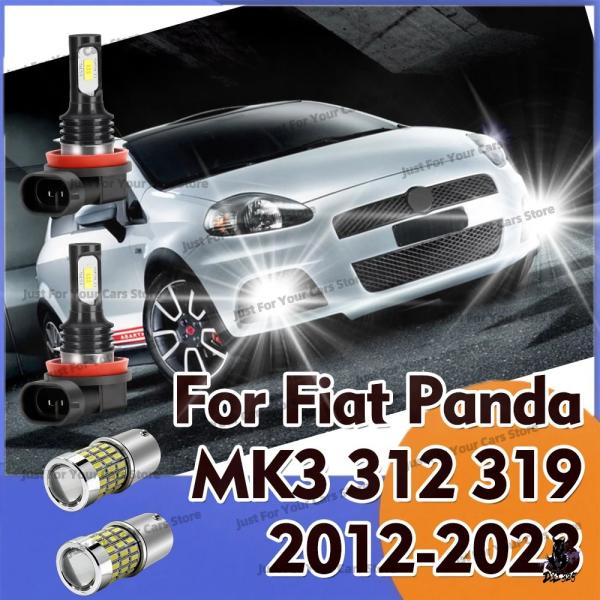 互換品 フィアットパンダ MK3 2012-2023 用 LED フロント DRL/フォグランプ 2個セット